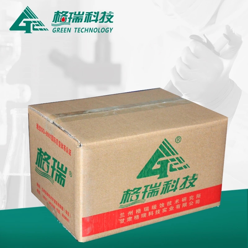 GR-938杀菌灭藻剂