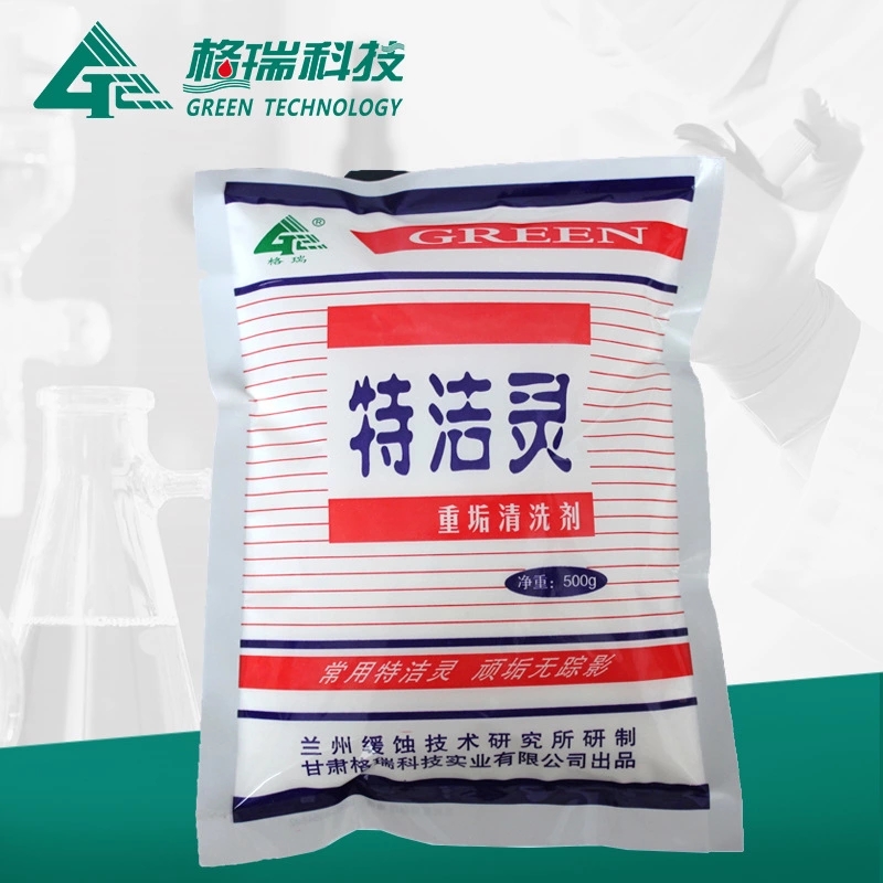 GR-956特洁灵金属清洗剂