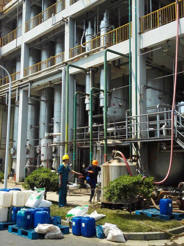 湖南煤化新能源有限公司(图2)