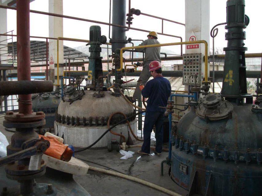 山西尧舜馗热力有限公司(图2)