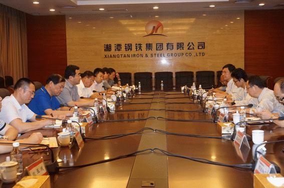 湘谭钢铁厂(图1) 湘谭钢铁厂(图1)