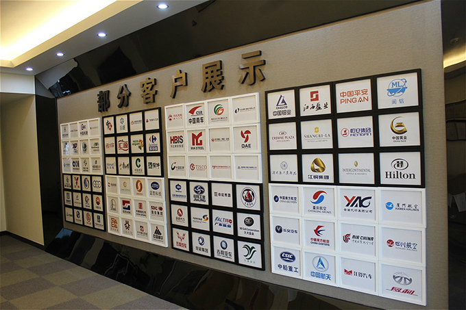 钢铁和有色金属行业(图2)