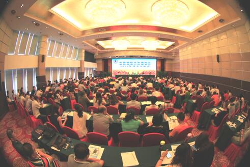 中国锅炉水处理协会第四届理事会第六次会议及2016年技术交流研讨会顺利召开(图1)