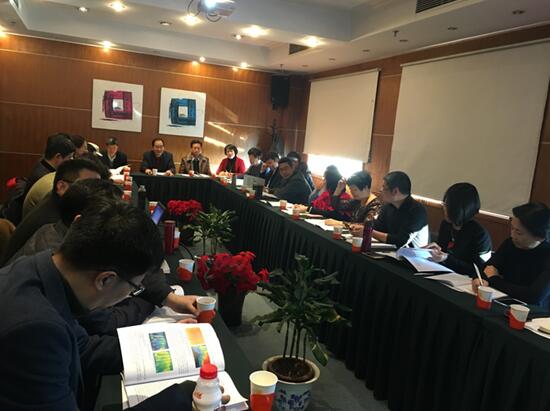 2016年度全国锅炉压力容器标准化技术委员会锅炉传热介质分技术委会第二次全体委员大会暨标准审查会在北京顺利召开(图1) 2016年度全国锅炉压力容器标准化技术委员会锅炉传热介质分技术委会第二次全体委员大会暨标准审查会在北京顺利召开(图1)