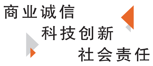 走进格瑞(图4)